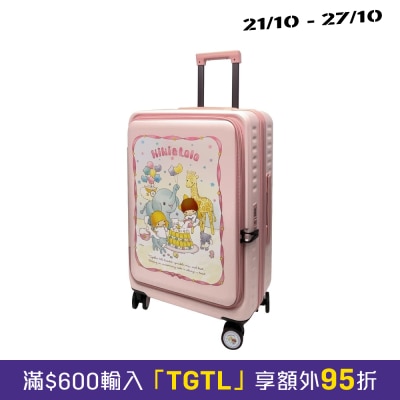 Sanrio 三丽鸥 双子星 PC前揭式可扩充行李箱 20吋 image