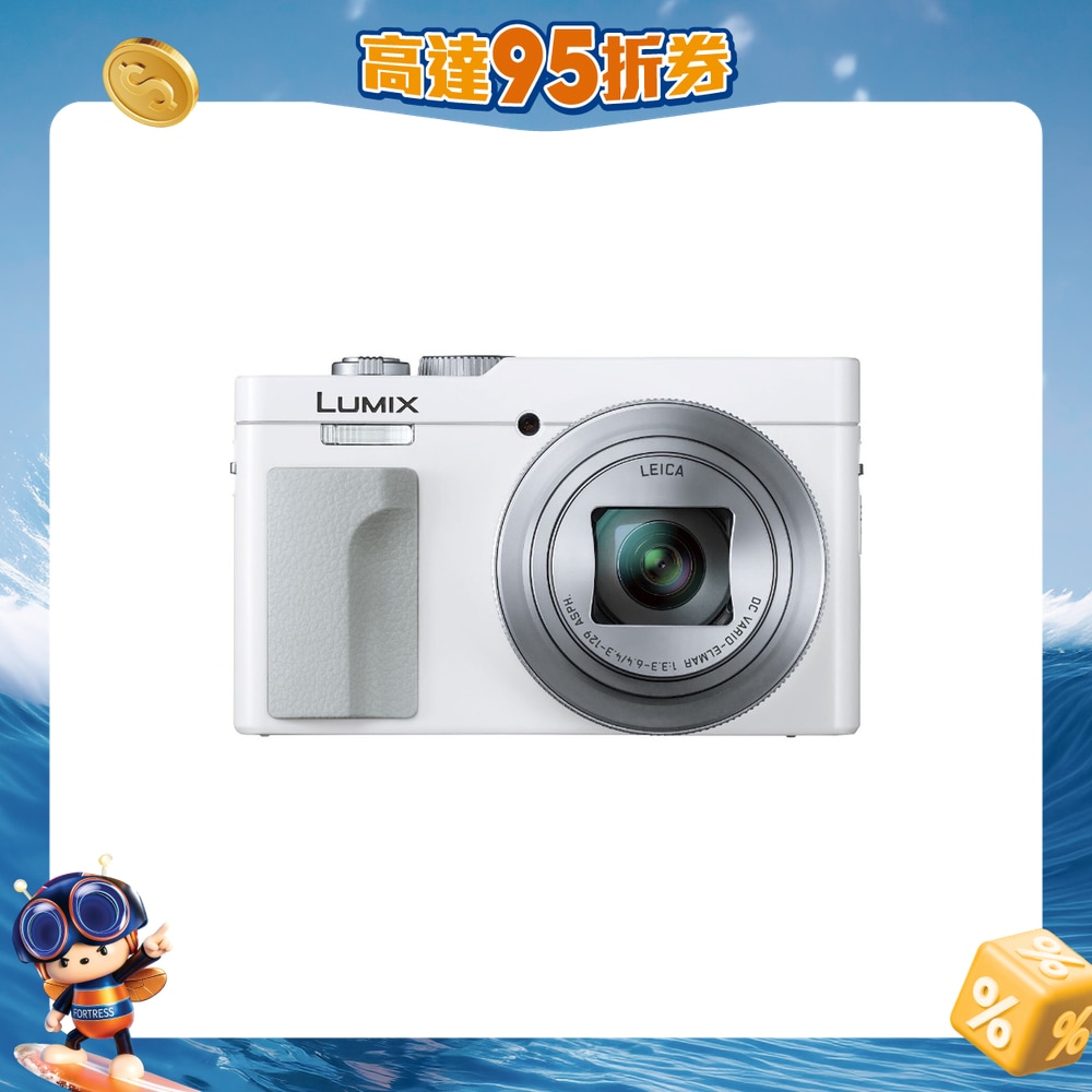 FTRHK-14017444-FRONT-DiBD1MP6-zoom