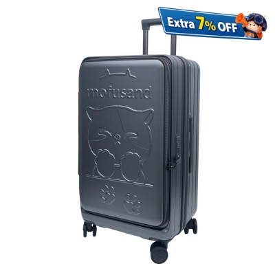 Mofusand 貓福珊迪 PC前揭式可擴充行李箱 20吋