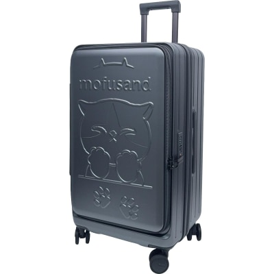 Mofusand Mofusand PC Zipper Front Opening  Suitcase 20"