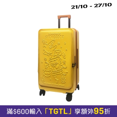 HALLMARK 海绵宝宝PC前揭式可扩充行李箱 20吋 image