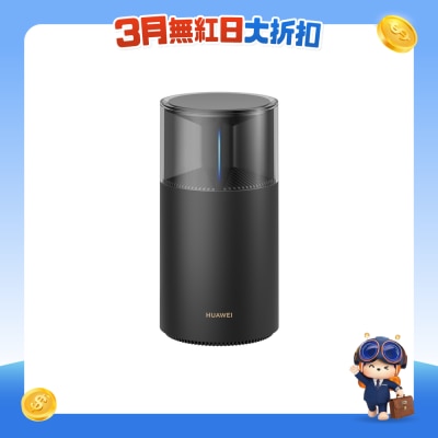 HUAWEI - WiFi Mesh X1 Pro Router