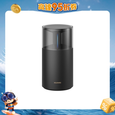 HUAWEI - WiFi Mesh X1 Pro Router