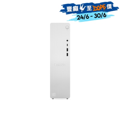 LENOVO 聯想 - IdeaCentre Tower (Gen10) 91CF000LHH  桌上電腦