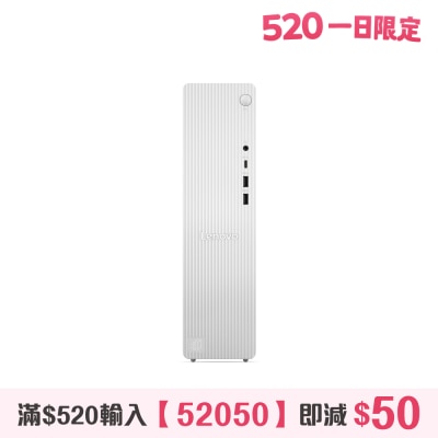 LENOVO 聯想 - IdeaCentre Tower (Gen10) 91CF000LHH  桌上電腦