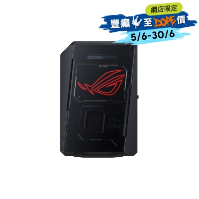 FTRHK-14017663-FRONT-ZGaWfPNA-thumbnail