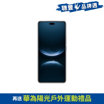 HUAWEI 華為 Nova14 Pro 智能手機