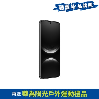 HUAWEI 華為 Nova14 智能手機