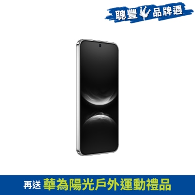 HUAWEI 華為 Nova14 智能手機