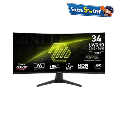 MSI MAG 346CQ 34" UWQHD 180Hz Gaming Monitor