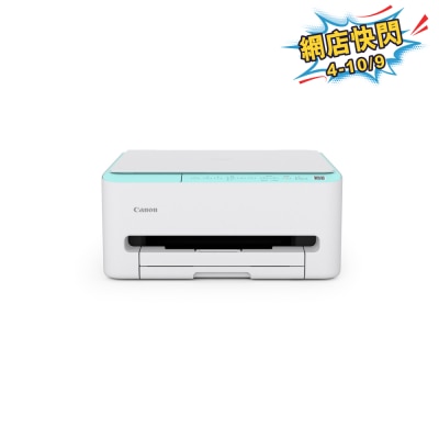 CANON 佳能 PIXMA TS4070 小巧多合一相片打印機 image
