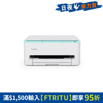 CANON 佳能 - PIXMA TS4070 小巧多合一相片打印机