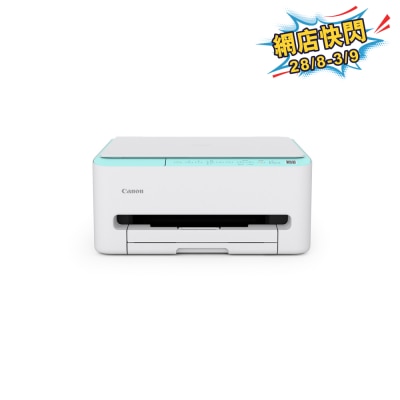 CANON 佳能 PIXMA TS4070 小巧多合一相片打印機 image