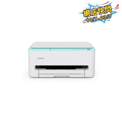 CANON 佳能 - PIXMA TS4070 小巧多合一相片打印機