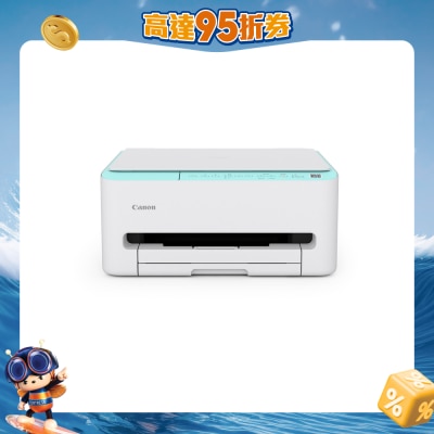 CANON 佳能 - PIXMA TS4070 小巧多合一相片打印机
