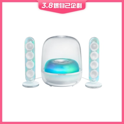 Harman Kardon SoundSticks 5 Bluetooth Speaker