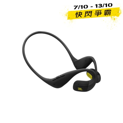 JBL Endurance Pace 耳機
