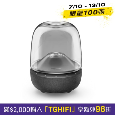 Harman Kardon AURA Studio 5 Bluetooth Speaker image