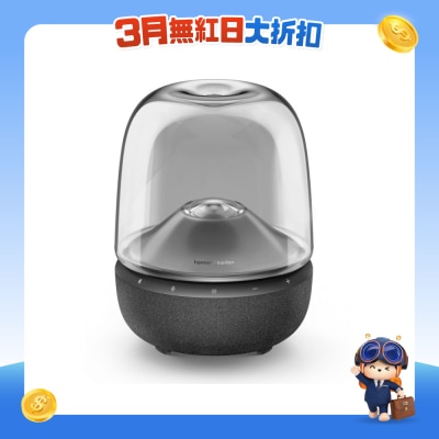 Harman Kardon 哈曼卡顿 - AURA Studio 5 蓝芽喇叭