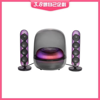 Harman Kardon 哈曼卡頓 SoundSticks 5 藍芽喇叭