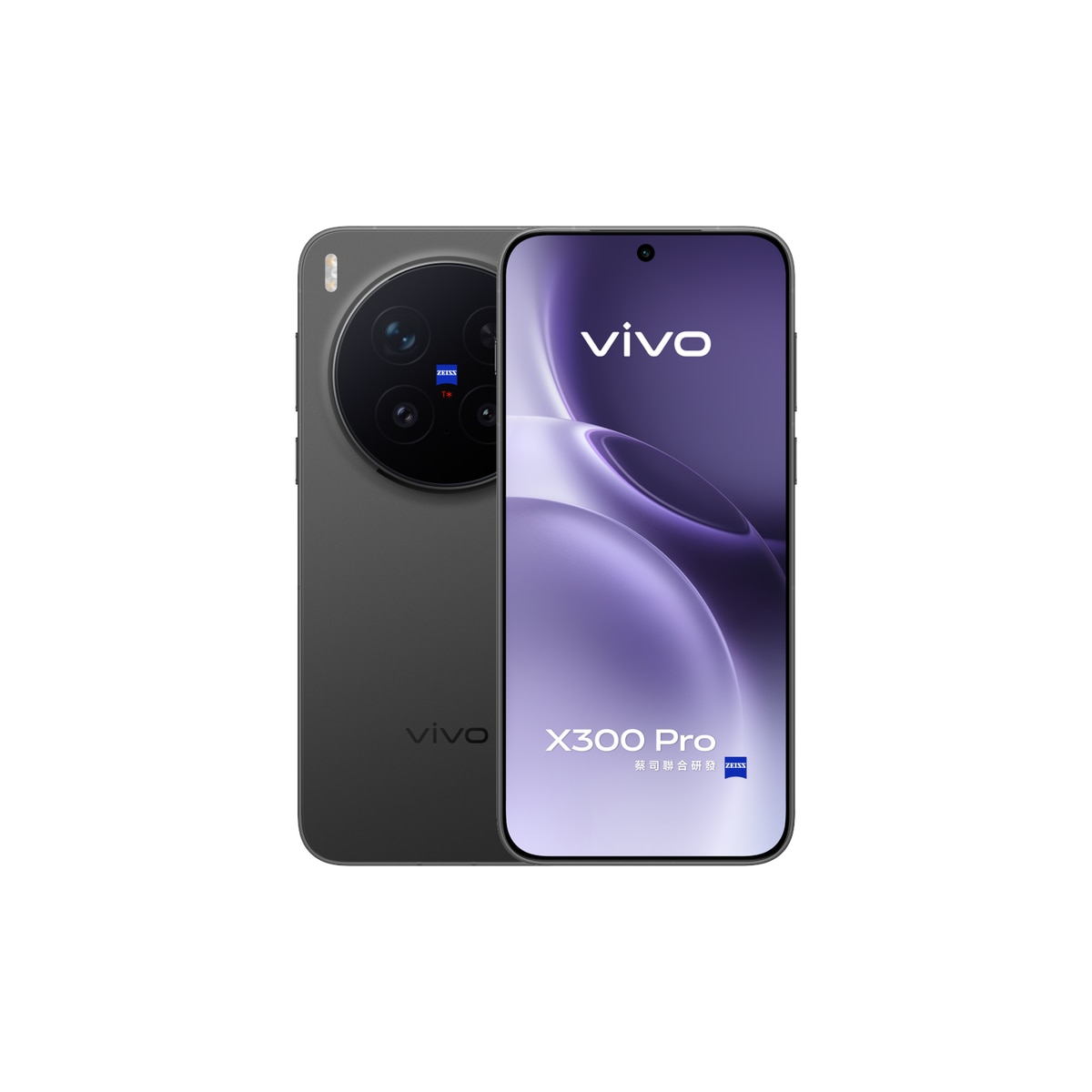 FTRHK-14018501-FRONT-zoom