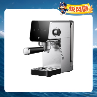 Xiaomi 小米 - BHR08SUGB,米家意式半自动咖啡机