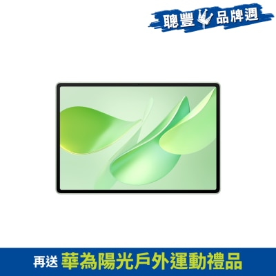 FTRHK-14018578-FRONT-npt8ejDb-prodcat