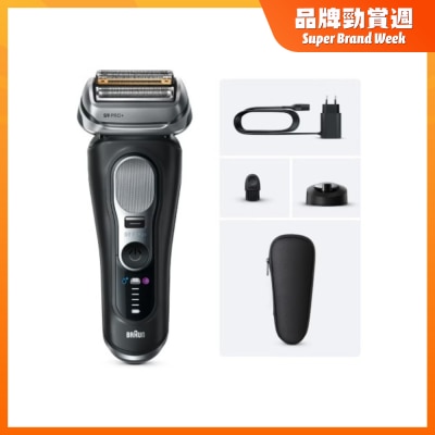 BRAUN Series 9 9610s PRO+ Men's Shaver