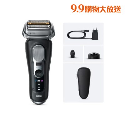 FTRHK 14018666 FRONT rNb4QqB6 thumbnail image