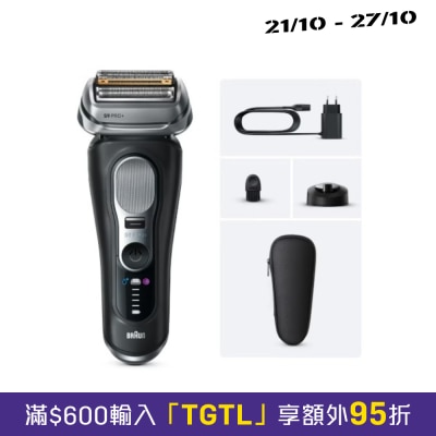BRAUN Series 9 9610s PRO+ Men's Shaver image