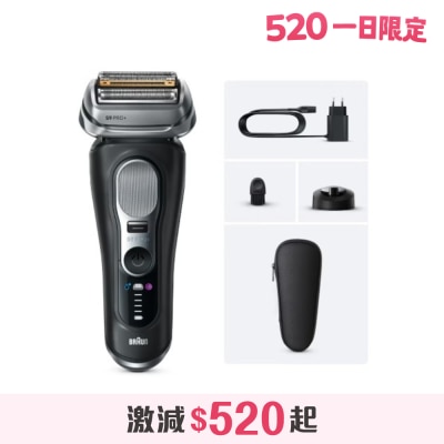 BRAUN - Series 9 9610s PRO+ Men's Shaver