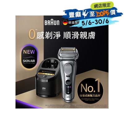 FTRHK-14018674-FRONT-pPrqC232-thumbnail