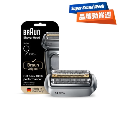 BRAUN - 96M Shaver Head