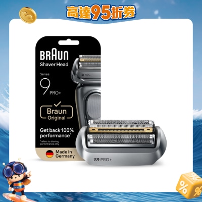 BRAUN - 96M Shaver Head