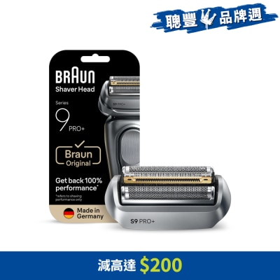 BRAUN - 96M Shaver Head