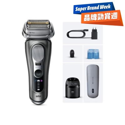 BRAUN 百靈 - Series 9 9675cc PRO+ 乾濕兩用電鬚刨連自動清洗座+無線充電盒