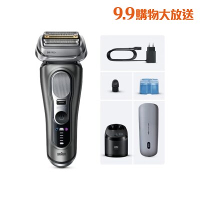 FTRHK 14018703 FRONT RG93tVXH thumbnail image