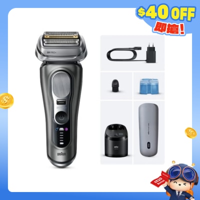 BRAUN - Series 9 9675cc PRO+ Men's Shaver with Power Case