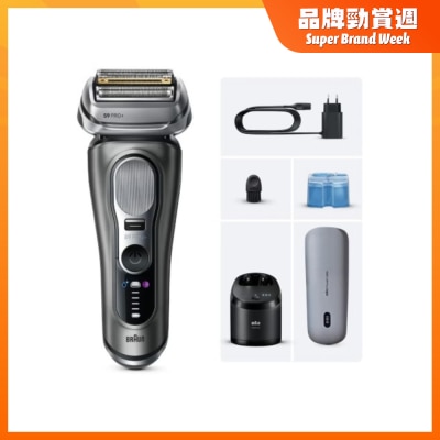 BRAUN Series 9 9675cc PRO+ Men's Shaver with Power Case