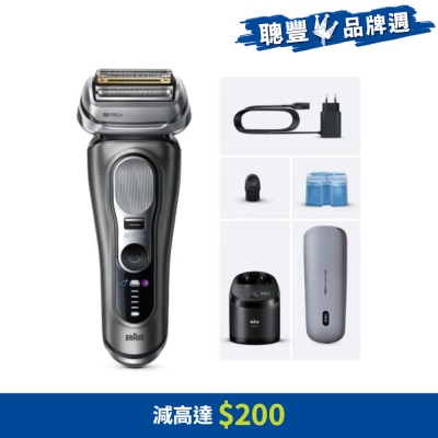 FTRHK-14018703-FRONT-zqfuFGhw-thumbnail