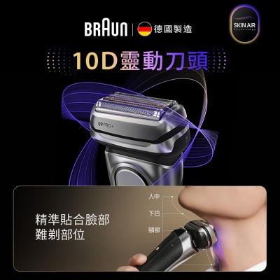 FTRHK-14018720-FEAT2-thumbnail