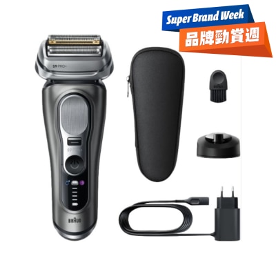 FTRHK-14018720-FRONT-R9VCx3t6-thumbnail