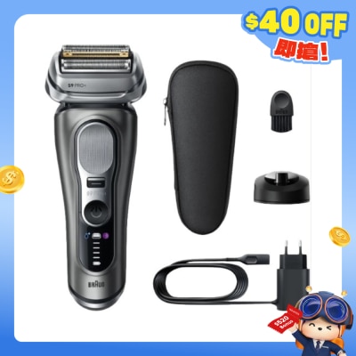 BRAUN - Series 9 9615s PRO+ Men's Shaver