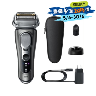 FTRHK-14018720-FRONT-yu0rZjVs-thumbnail