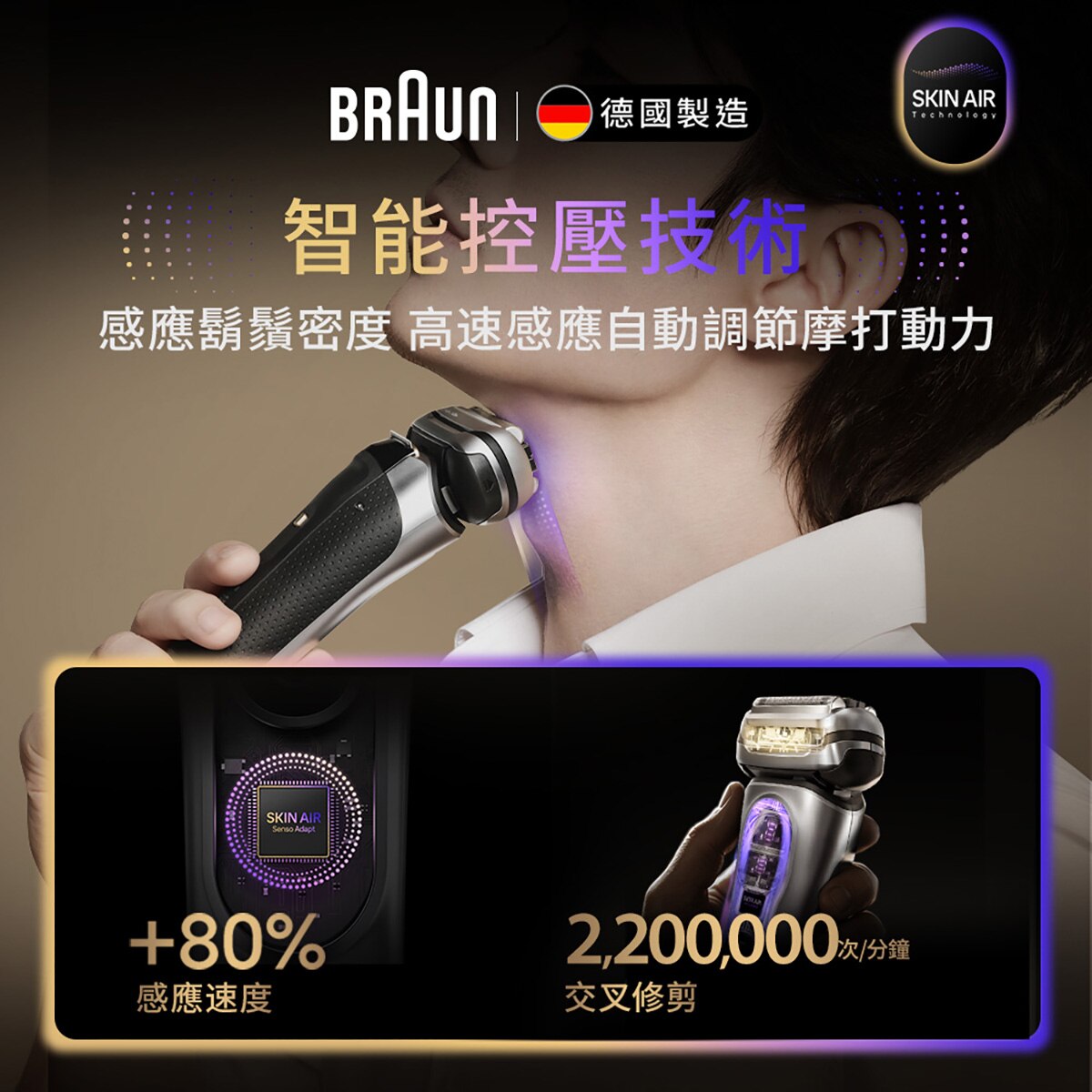 FTRHK-14018720-SIDE-zoom