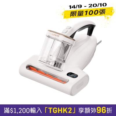 UWANT M600 UV 智能双杯除螨仪 image