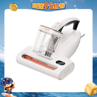 UWANT - M600 UV Smart Double Cup Mite Remover