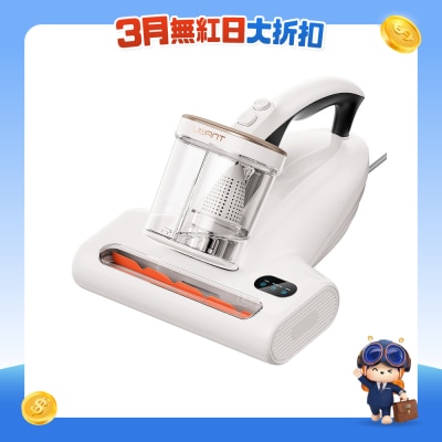 UWANT - M600 UV 智能双杯除螨仪