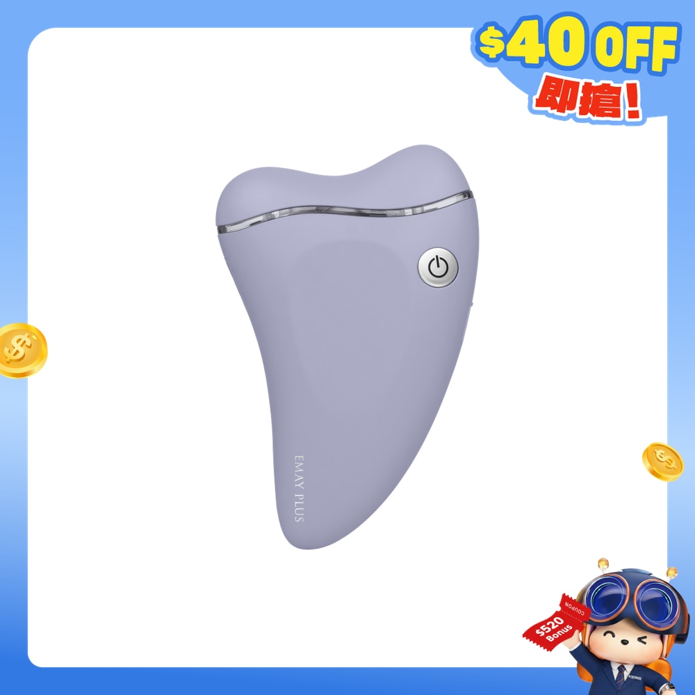 FTRHK-14018754-FRONT-ss608b9I-zoom