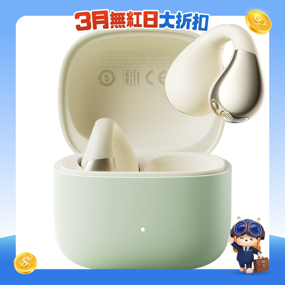 FTRHK-14018885-FRONT-UbhoTzob-zoom